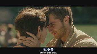 一天电影在线观看,一天电影在线观看盛宴  第1张