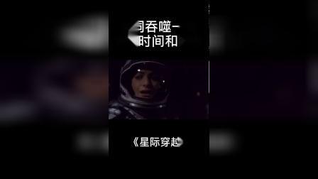 空间观看在线观看,空间视角下的在线观看之旅  第3张