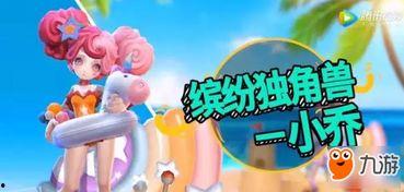 最新爆料动漫,穿越时空的奇幻冒险，揭秘未知世界的奇幻之旅  第3张