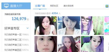 主播爆料东莞事件视频,主播爆料惊人内幕 第1张 主播爆料东莞事件视频,主播爆料惊人内幕 第1张