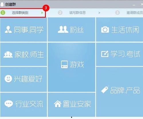 吃瓜娱乐圈八卦qq群,QQ群里的吃瓜盛宴 第2张 吃瓜娱乐圈八卦qq群,QQ群里的吃瓜盛宴 第2张