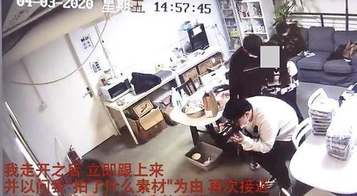 宁波爆料男子事件视频最新,宁波爆料男子涉嫌违法事件视频引发社会关注 第3张 宁波爆料男子事件视频最新,宁波爆料男子涉嫌违法事件视频引发社会关注 第3张