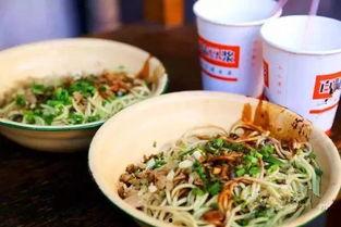 武汉爆料吃面视频  第3张